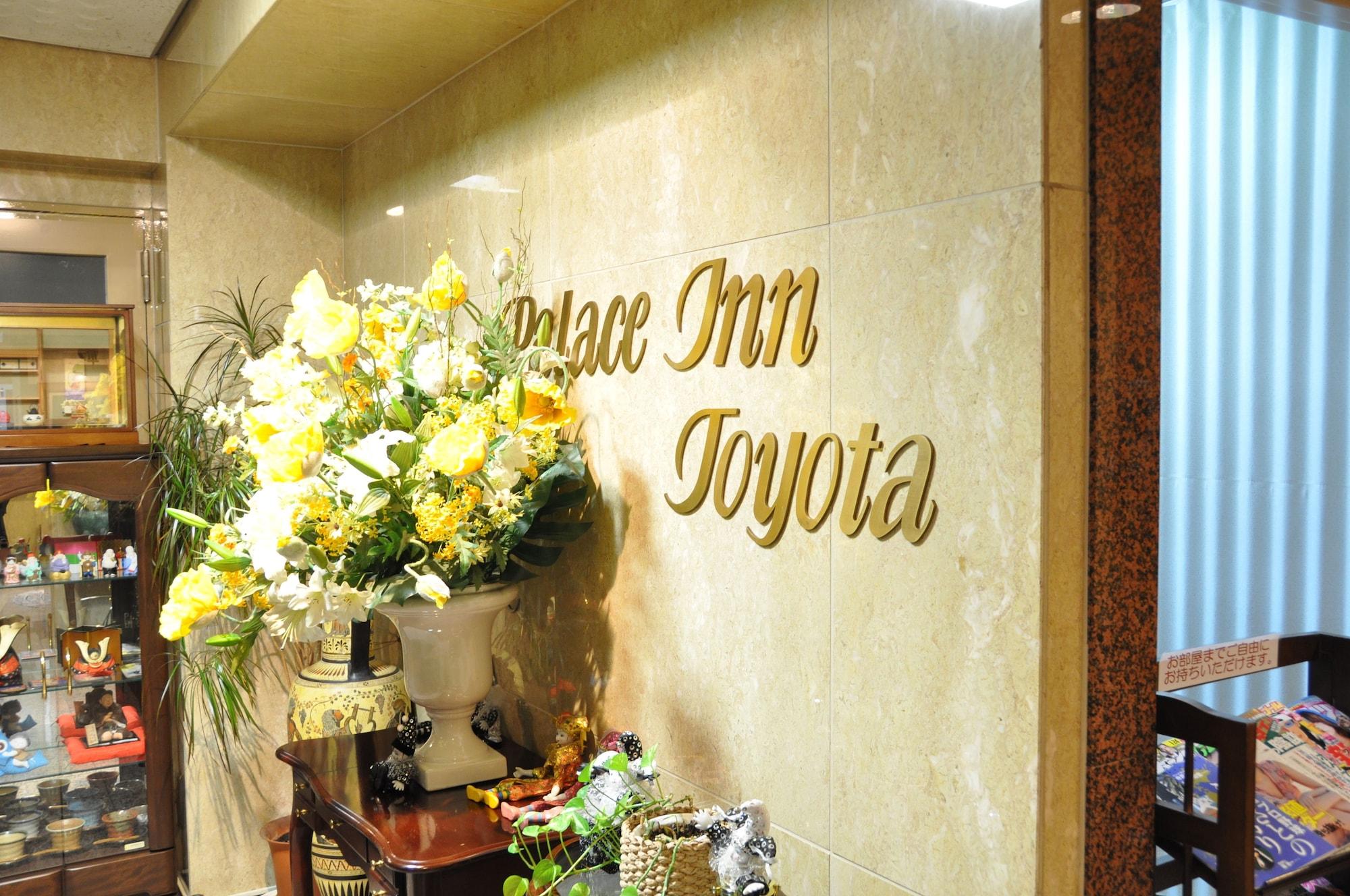 Hotel Palace Inn Toyota Toyota  Exteriör bild