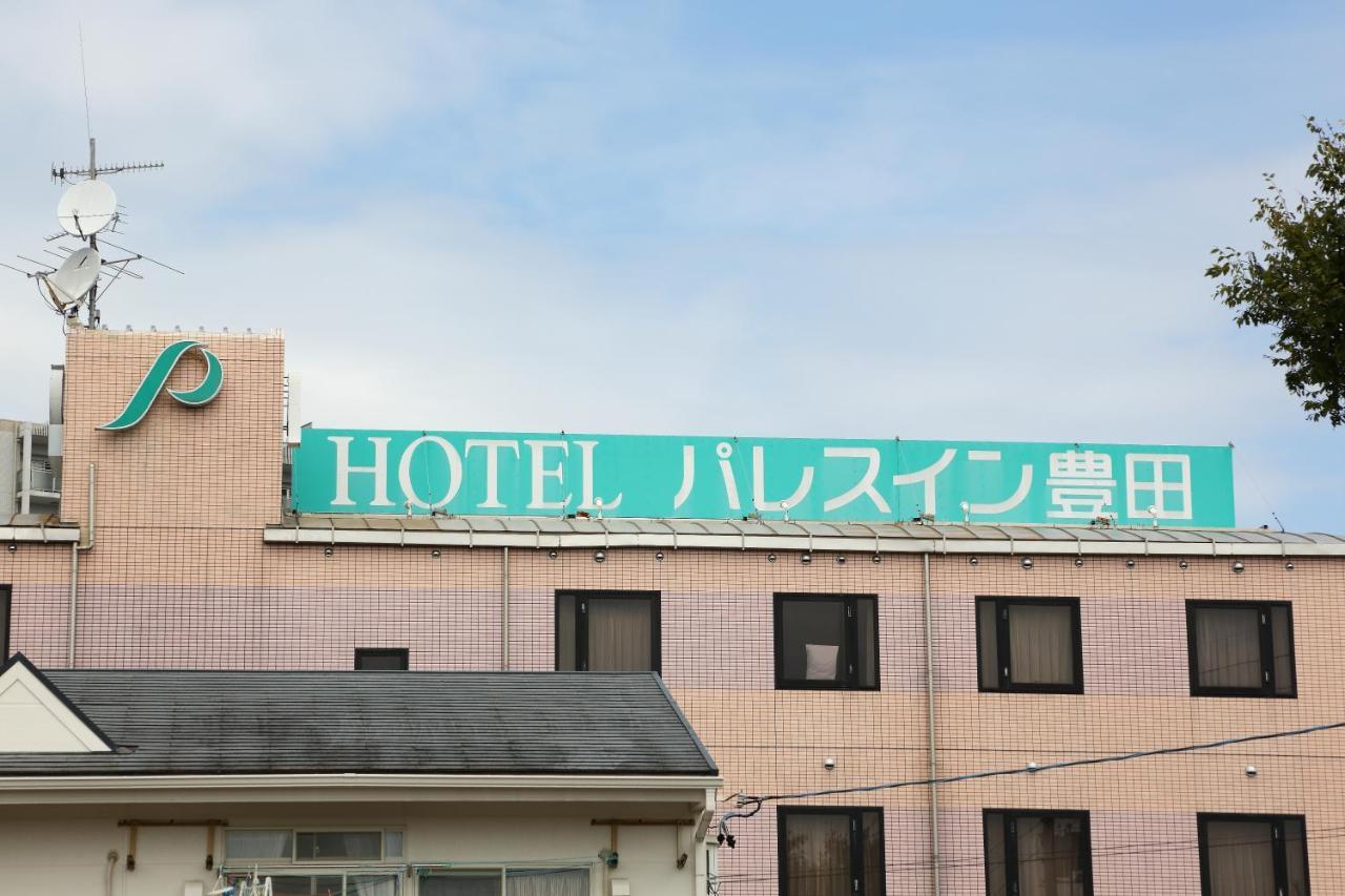 Hotel Palace Inn Toyota Toyota  Exteriör bild